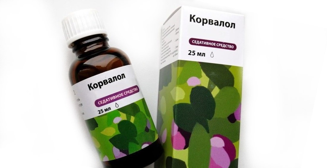 Упаковка и пузырёк Корвалола